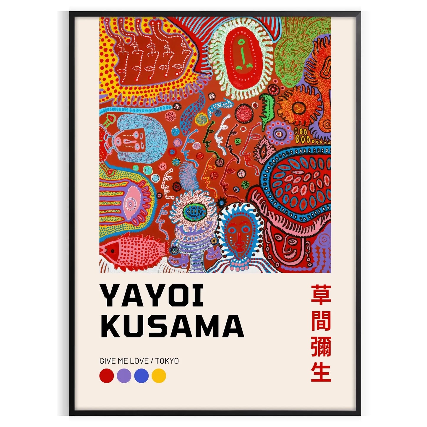 space mesmerizing poster Yayoi Kusama art vibrant green orange hues eye artwork perfect gift lovers splash creativity wall sizes A4 cm A0