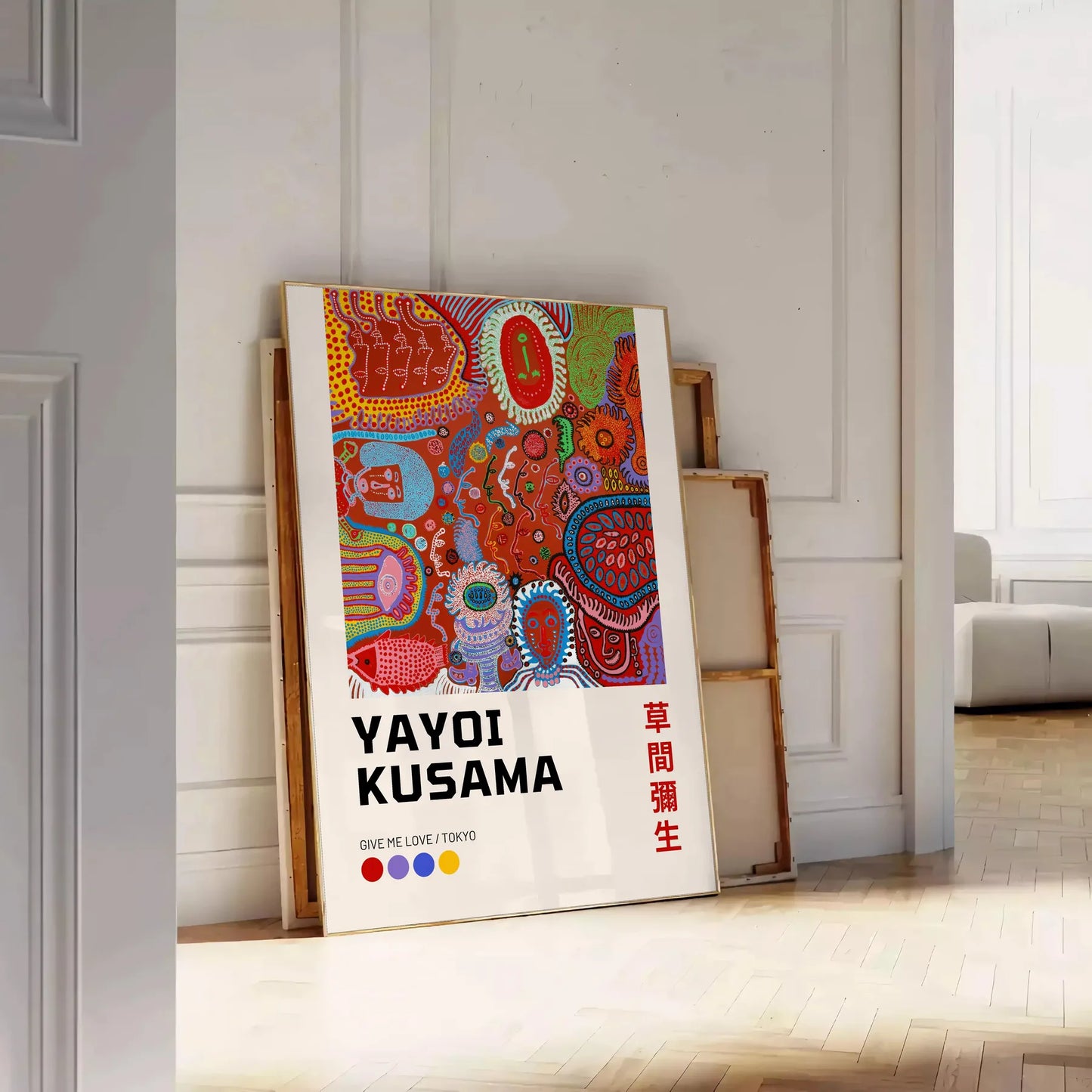 space mesmerizing poster Yayoi Kusama art vibrant green orange hues eye artwork perfect gift lovers splash creativity wall sizes A4 cm A0