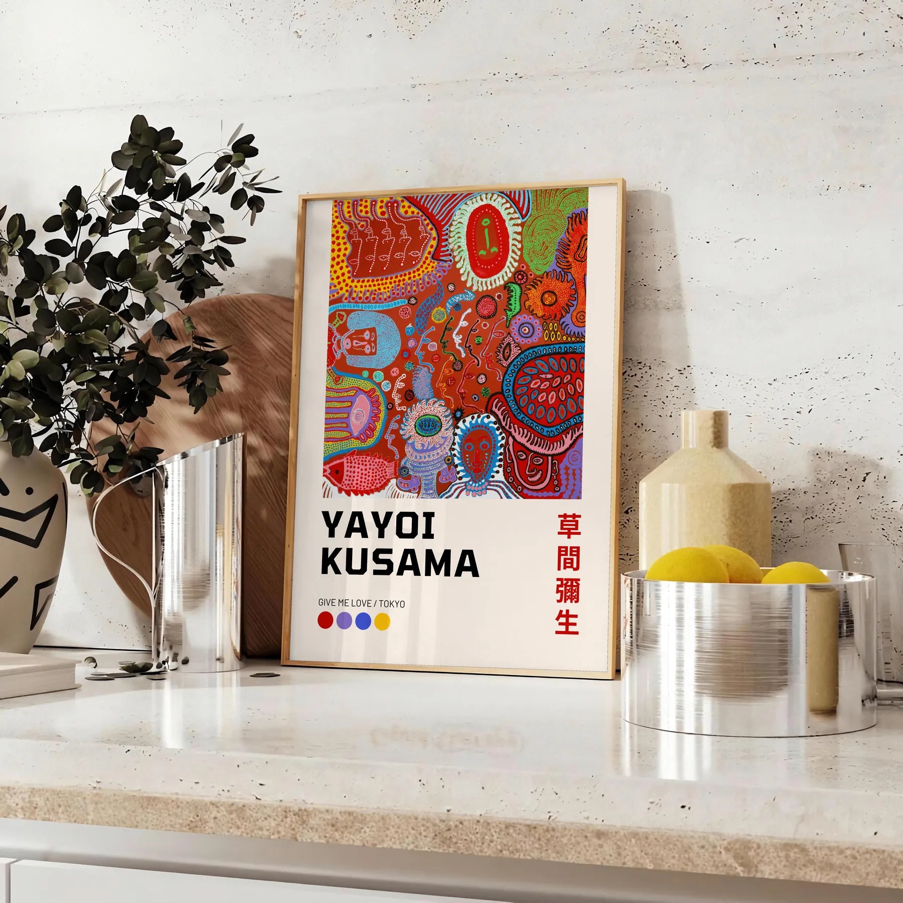 space mesmerizing poster Yayoi Kusama art vibrant green orange hues eye artwork perfect gift lovers splash creativity wall sizes A4 cm A0