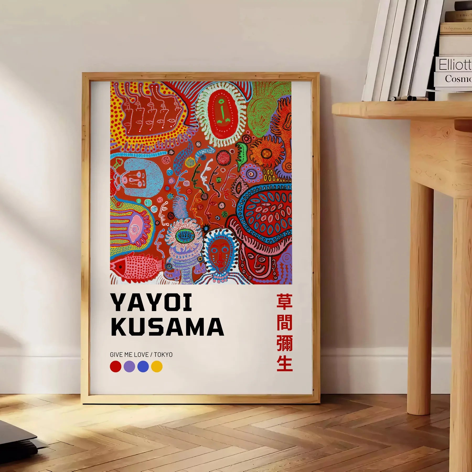 space mesmerizing poster Yayoi Kusama art vibrant green orange hues eye artwork perfect gift lovers splash creativity wall sizes A4 cm A0