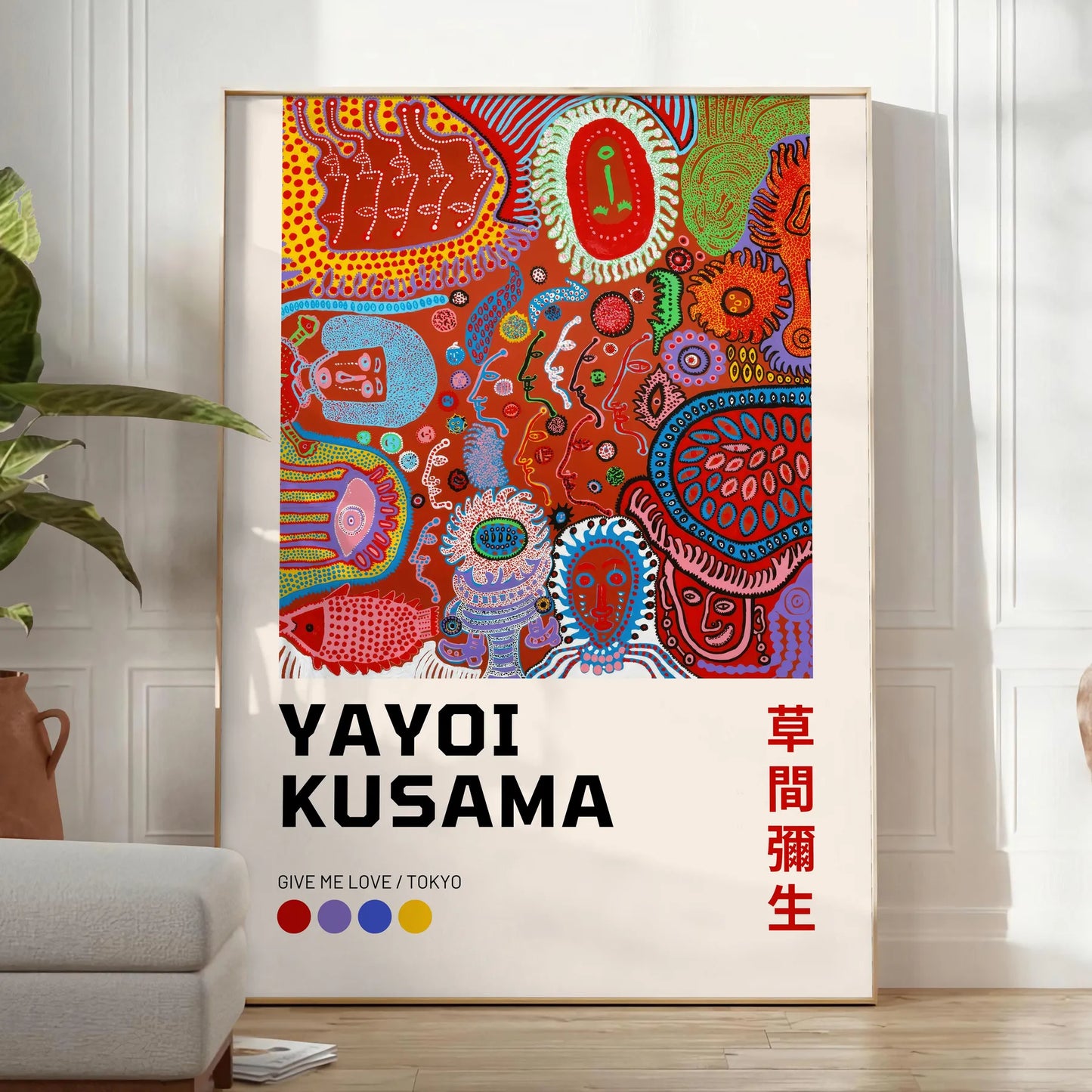 space mesmerizing poster Yayoi Kusama art vibrant green orange hues eye artwork perfect gift lovers splash creativity wall sizes A4 cm A0
