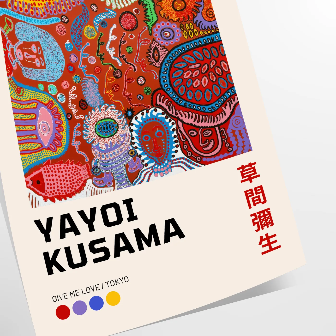 space mesmerizing poster Yayoi Kusama art vibrant green orange hues eye artwork perfect gift lovers splash creativity wall sizes A4 cm A0